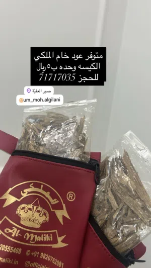 بكج هدايااا