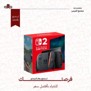 Nintendo Switch Nintendo for sale in Muscat