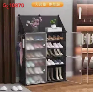 جزامه احذيه مغلقه طربال بلاستيك
