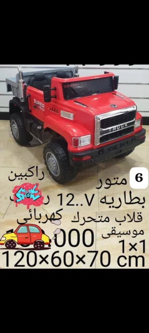 دباب تراك أوروبي