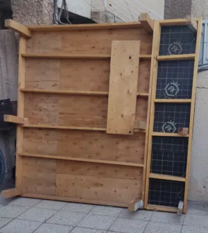 سرير نفرين
