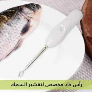 للبيع حفارة المحاشي الكهربائية ذات الجودة العالية والتصميم الفريد مع رأس الحفر المصمم خصيصا