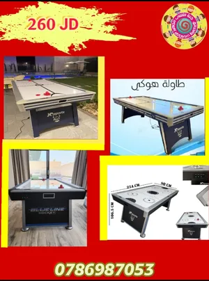 طاولة هوكي للمزارع والشاليهات متوفر خدمة التوصيل والتركيب لجميع المحافظات خلال 24 ساعة
