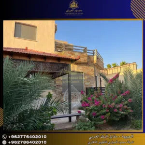 3 Bedrooms Farms for Sale in Salt South Shuna
