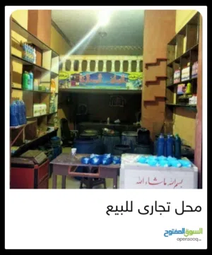 محل تجارى فى السوق يصلح جميع الاغراض