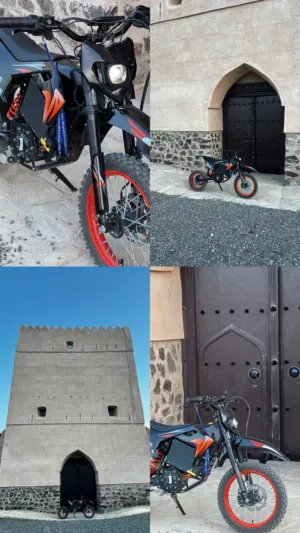 دراجه كهربائيه