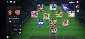 حساب FC موبايل للبيع قوي