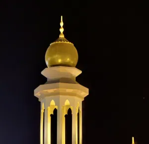 عماني 