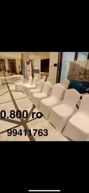 Modern tunsia rental items