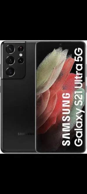 مطلوب S21الترى 256او512او حتى نت 20الترى