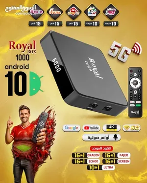 رسيفر غزال 1000 أندرويد 10 اقوى رسيفر بأقل سعر بالمملكة ومتوفر لدينا خدمة التوصيل
