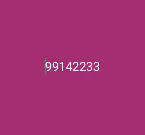 Omantel VIP mobile numbers in Al Batinah