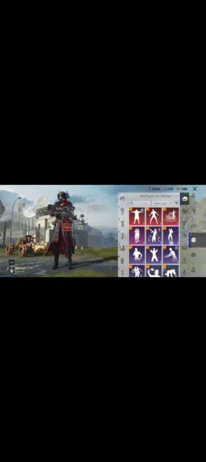 Pubg Accounts and Characters for Sale in Al Hudaydah