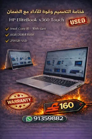 Windows HP for sale in Muscat