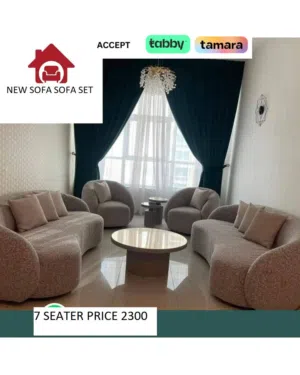 Today’s Best Sofa Picks  أفضل اختيارات الكنب اليوم