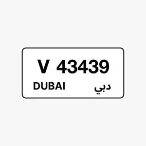 DUBAI V 43439 best price in market