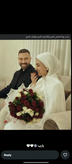 ملك ابراهيم 