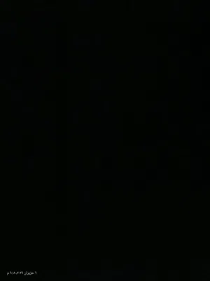 شقة في جبل الحسين طابق اول