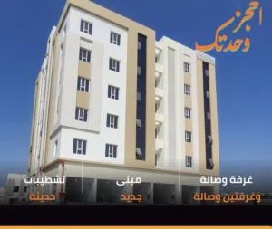 70 m2 Studio Apartments for Rent in Muscat Al Maabilah