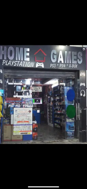 Home games اجهزة بليستشن بسعر حرق ps4/ps5/ps3