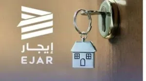 170 m2 3 Bedrooms Apartments for Rent in Benghazi Keesh