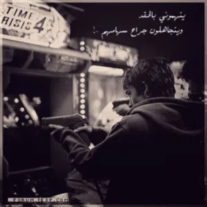 معاذ الحسني 