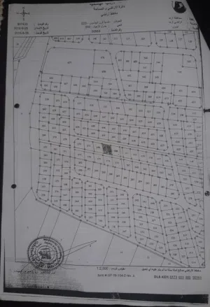 قطعه ارض في قرن الجاموس على شارعين للبيع