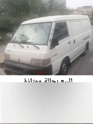 باص ميتسوبيشي شحن  للبيع
