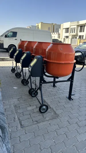 خلاط اسمنت 220لتر  كهرباء