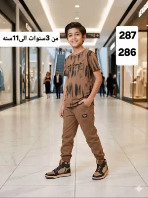 بجايم حلوة