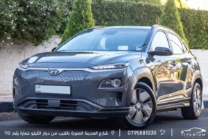 Hyundai Kona Premium 2020 Full Electric هيونداي كونا كهربائية بالكامل