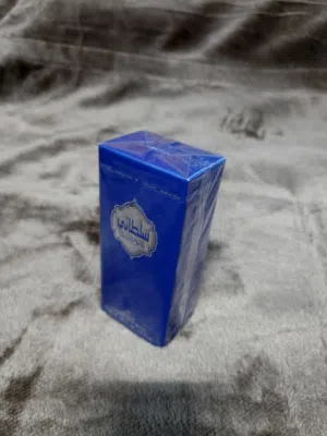 عطر سلطاني 50 مل