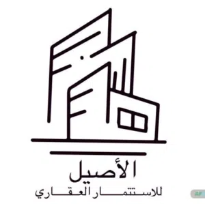 Studio Chalet for Rent in Misrata Other