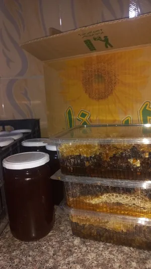 Honey1
