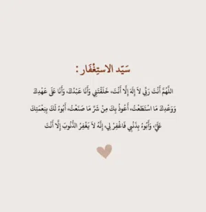 محمد 