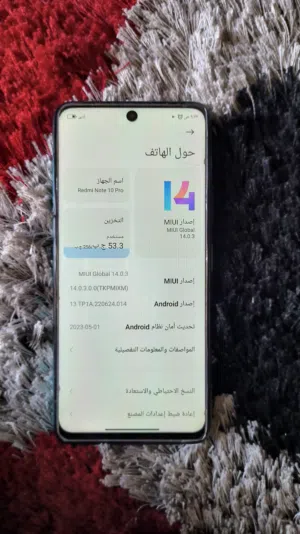 Xiaomi Redmi Note 10 pro 256 GB in Tripoli