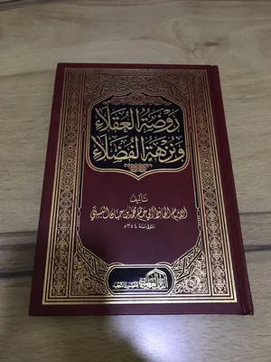 ‏كتب ‏.‏ جديد‏4