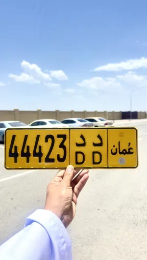 خماسي شبه متسلسل