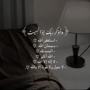ْْمتجر كثيب لي بيع جميع الالكترونيات 