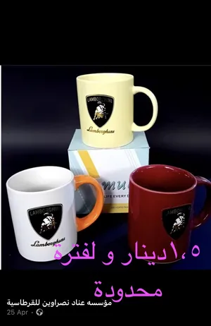 ‏كؤوس - فناجين - اكواب ‏.‏ جديد‏0