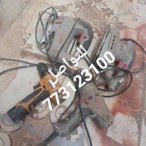 اربعه اجهزه للورش