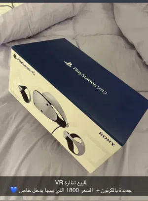 للبيع نظارة VR بلايستيشن