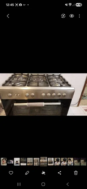 بوش شغال طباخ
