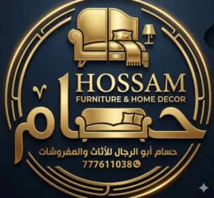 حسام جميل احمد ابوالرجال 