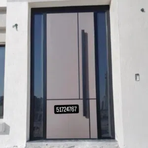 موهين 