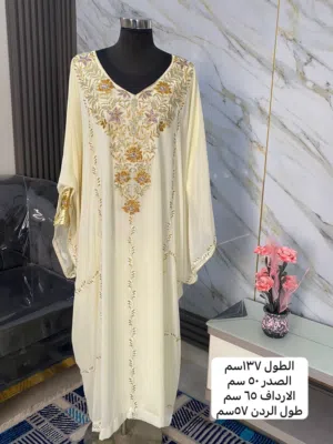 استخدام مره واحده فقط (تفصيل)