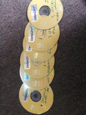 Cds بصوت الشعراوي