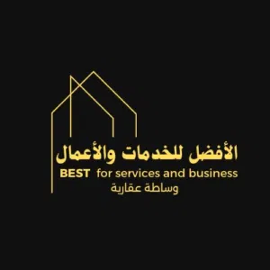 Best for Real Estate Brokerage 
