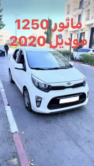 New Kia Picanto in Bethlehem