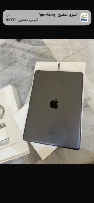 Apple iPad 9 64 GB in Basra